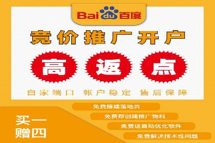 代理开户业务拓展成功案例